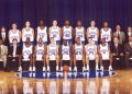 Lista de baloncesto de Kentucky de 1996;  Mark Pope ahora a cargo en el Reino Unido