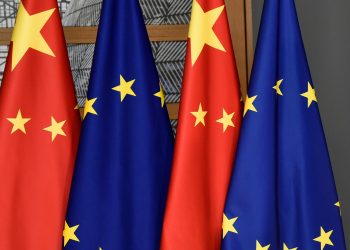 China «gravemente preocupada» por las redadas de la UE a una empresa de equipos de seguridad |  Economía