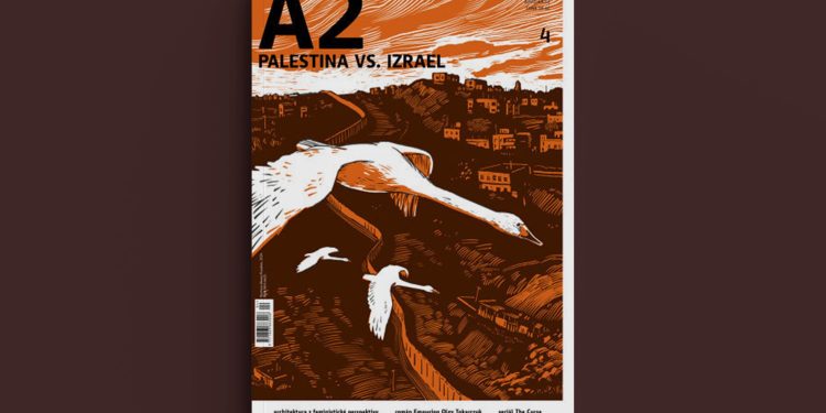 Sesgo de Israel en ECO |  Eurozine