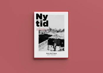 Posibilidad que desaparece |  Eurozine