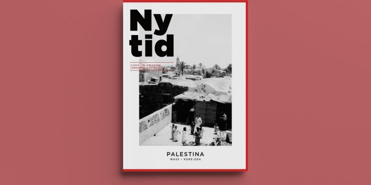 Posibilidad que desaparece |  Eurozine