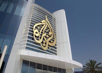El gabinete de Israel cierra las operaciones de Al Jazeera en el país: actualizaciones en vivo de la guerra de Gaza