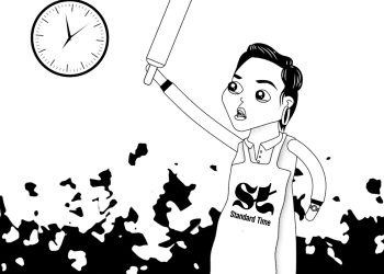 Ya era hora |  Eurozine