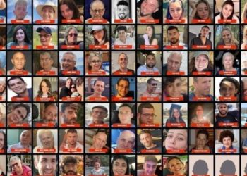 Hamás admite que varios de los rehenes que planean entregar a Israel ya están muertos |  El experto en puerta de enlace