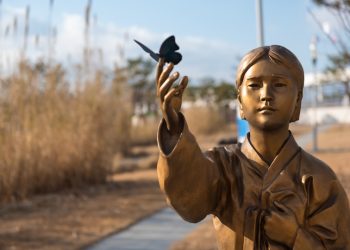 Opinión: ¿Justicia para las mujeres de consuelo de la Segunda Guerra Mundial en el cálculo partidista de derechos humanos de Taiwán?