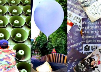 Altavoces atronadores, folletos y globos de excremento: Corea del Norte y Corea del Sur reinician la guerra psicológica de la era de la Guerra Fría |  El experto en puerta de enlace