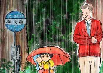 Convocatoria de artículos: Tribalismo: Cristo y la cultura pop