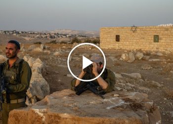 La Corte Internacional de Justicia afirma que la ocupación israelí viola el derecho internacional