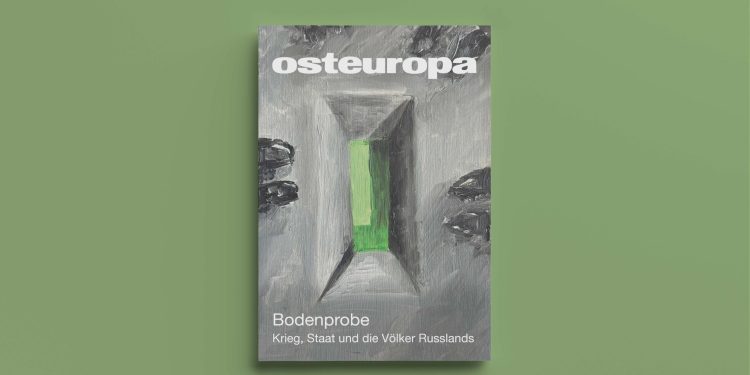 El imperio interno | Eurozine