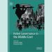 Reseña – Gobernanza rebelde en Oriente Medio