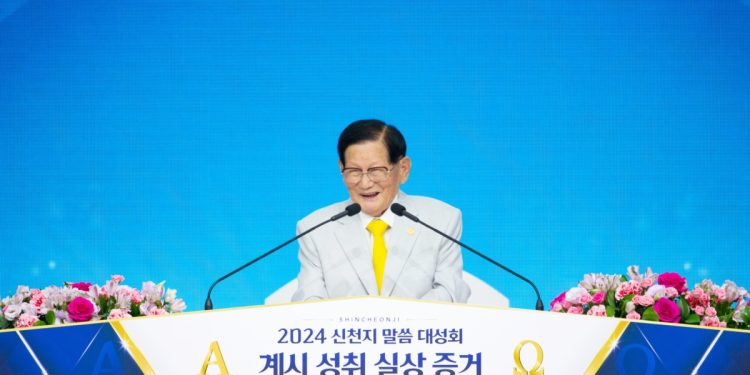 Pastor de Corea del Sur dice: 'No ignoren a otros pastores sólo porque pertenecen a diferentes afiliaciones