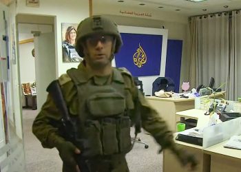 Israel cierra la oficina de Al Jazeera en Ramallah: Todo lo que necesitas saber | Noticias sobre el conflicto entre Israel y Palestina