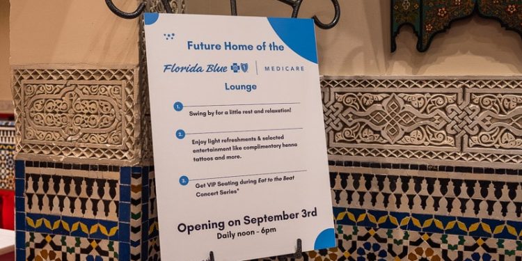 Sala de refrigerios GRATUITA en EPCOT