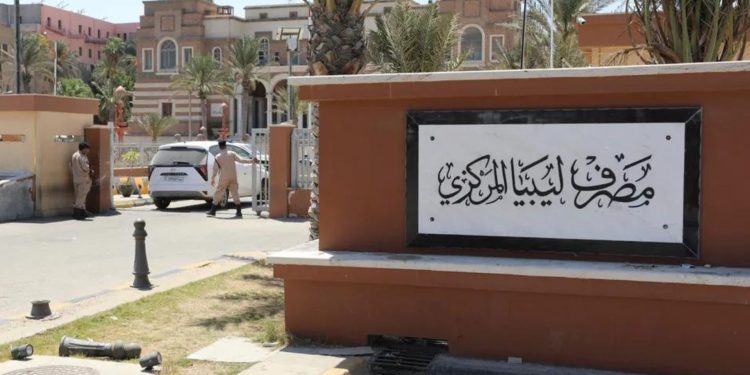 ¿Qué importancia tiene el banco central para la política libia? | Economía y Negocios