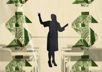 ¿Están realmente mal pagados los profesores?