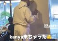 Kanye hace un Jerk Chicken Run en Tokio