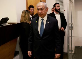 Netanyahu de Israel condena acusaciones «absurdas» en comparecencia ante juicio por corrupción | Benjamín Netanyahu Noticias