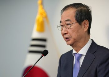 El presidente interino de Corea del Sur se enfrenta a un voto de destitución mientras la moneda se desploma | Política Noticias
