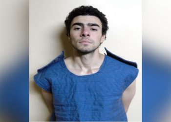 Luigi Mangione, graduado de la Ivy League, acusado oficialmente de asesinato en primer grado en la muerte a tiros del director ejecutivo de UnitedHealthcare | El experto en puerta de enlace