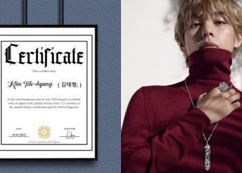 Los fanáticos reaccionan cuando Taehyung de BTS obtiene la certificación como el hombre más guapo de Asia 2024