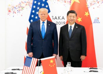 El presidente de China, Xi Jinping, confirma que un «representante especial» asistirá a la toma de posesión del presidente Trump, uniéndose a otros líderes mundiales notables | El experto en puerta de enlace