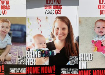 Israel afirma que un cuerpo devuelto por Hamas no era de cautivo femenino en Gaza | Noticias de conflicto de Israel-Palestina