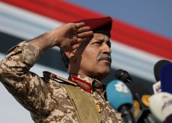 'Todos los disparos': ¿son los hutíes de Yemen una fuerza de poder para Irán? | Noticias de conflicto de Israel-Palestina