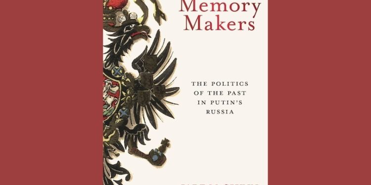 Revisión – Makers de memoria