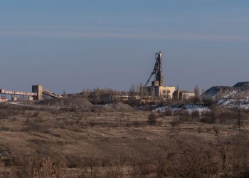 Ucrania y el acuerdo de signo de EE. UU. En los ingresos de los minerales de tierras raras