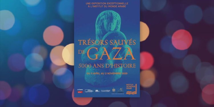 Los tesoros de Gaza se extrajeron de los restos