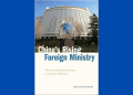 Revisión – Ministerio de Relaciones Exteriores de China