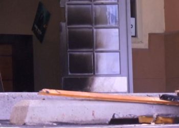 El cuartel general del Partido Republicano se bombardeó en Nuevo México