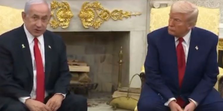 Israel eliminando las barreras comerciales con nosotros; Nosotros para reunirnos con Irán