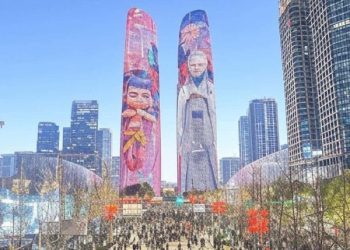 El turismo de China se beneficia del último éxito animado