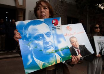 Reinicia el 'juicio de conspiración': ¿Cuál es la historia de Túnez con la pena de muerte? | Noticias de derechos humanos