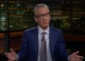 Bill Maher finalmente cuenta todo sobre su reunión en la Casa Blanca con el presidente Trump (video) | El experto de la puerta de entrada