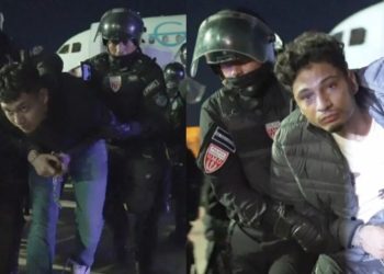 La evaluación del FBI sugiere que Venezuela 'Likley facilita' el uso de los miembros de la pandilla Tren de Aragua como representantes para socavar la seguridad pública de los Estados Unidos | El experto de la puerta de entrada