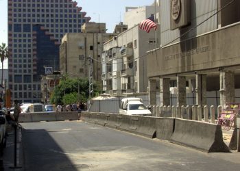 Ciudadano estadounidense acusado de tratar de atacar la Rama de la Embajada de los Estados Unidos en Tel Aviv | Noticias de conflicto de Israel-Palestina