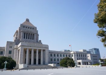 En Japón, las palabras son importantes en el liderazgo