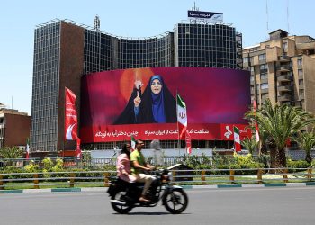 Los piratas informáticos roban y destruyen millones del intercambio de criptografía más grande de Irán