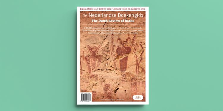 Verdad moral | Eurozina