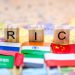 Conclusiones políticas de la Cumbre de BRICS 2025
