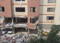 Explosión en el complejo de viviendas cerca de la ciudad de Qom de Irán hiere a varias personas | Noticias