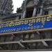 Industria turística en la región fronteriza de Tailandia-Cambodia complicada