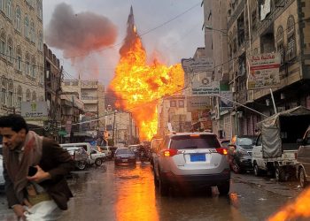 Los hutíes de Yemen confirman que el ataque aéreo israelí mató al primer ministro del grupo | Noticias de Houthis