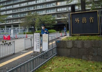 Japón lo alojan protestan con China por 'instalación' en el Mar de China Oriental | Noticias de petróleo y gas