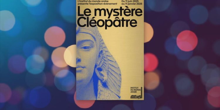 Cleopatra: poder, mito y misterio reinventado en París