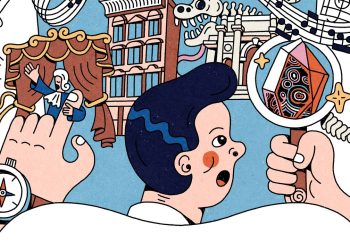 Gemas locales: instituciones culturales | El neoyorquino