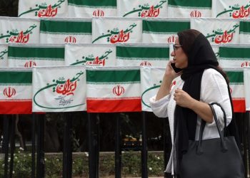 Las sanciones de la ONU contra Irán se reanudarán después de impulsar el retraso falla – Político