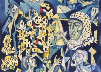 Se abre una Bienal de Gaza desafiante en la ciudad de Nueva York